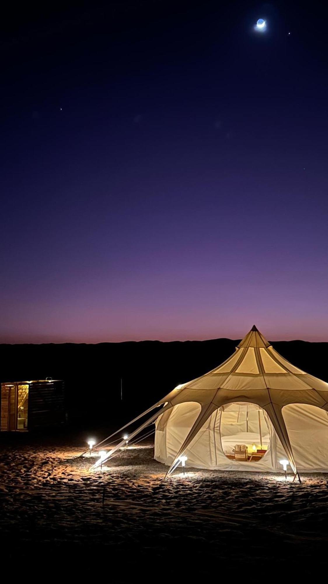 Infinity Camp *